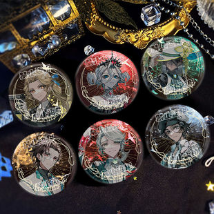 第五人格反光双闪吧唧勘探员作曲家小说家昆虫学者红夫人记者谷子