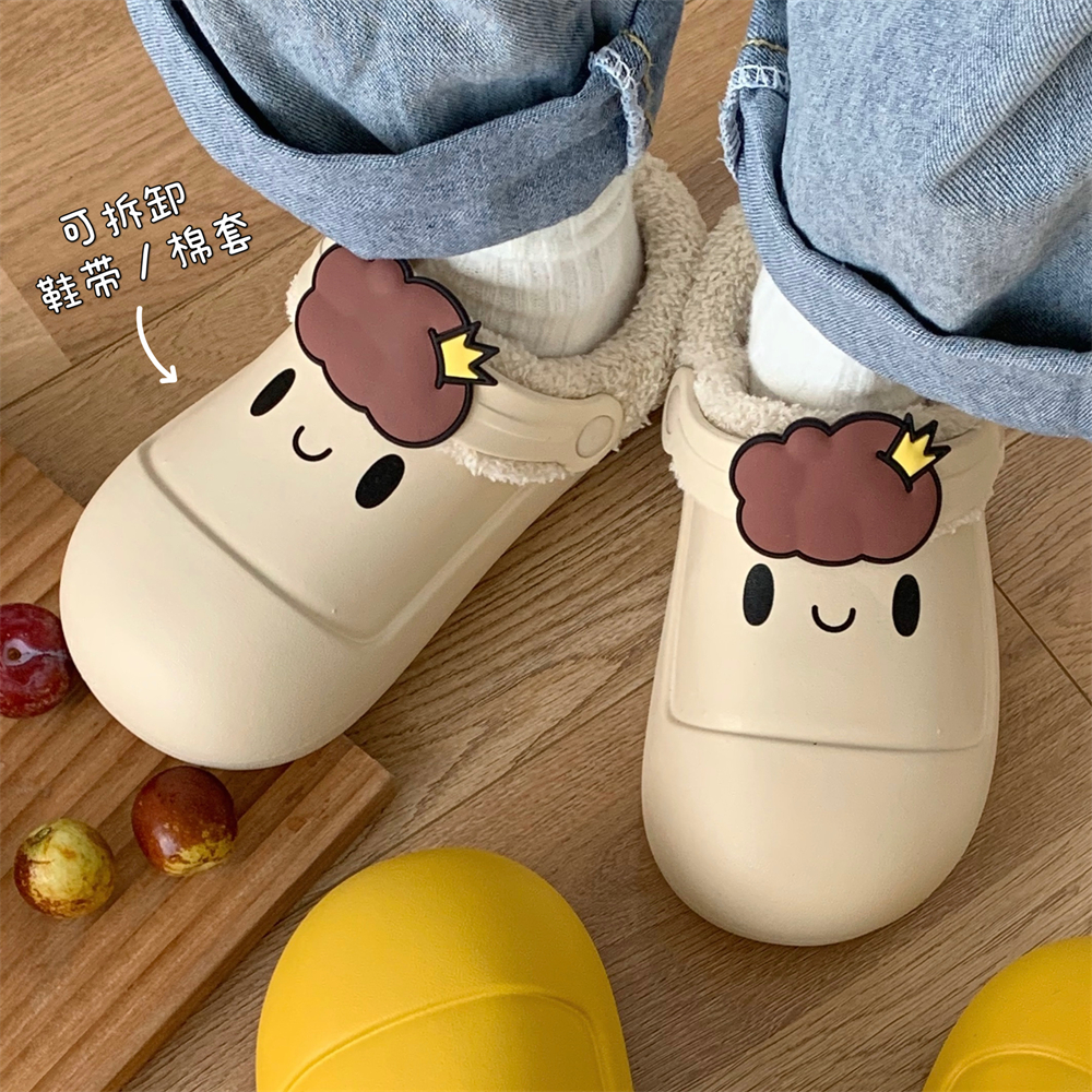 韩式少女心云朵防水防滑棉拖鞋