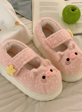 冬季厚底女加绒lo鞋学生可爱软萌小猪豆豆鞋防滑魔术贴少女心棉鞋