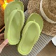 防滑外穿女夏季 踩屎感eva厚底夹脚人字拖百搭休闲度假沙滩凉拖鞋