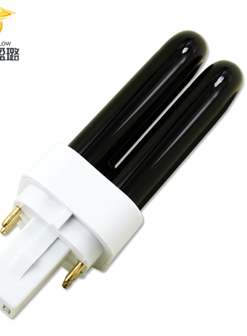 格林盈璐灭蚊灯管紫光诱蚊黑光灯管家用灭蚊器备用配件黑色UV灯管