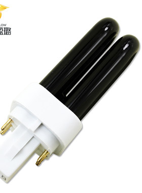 格林盈路灭蚊灯灯管黑色紫光灯管