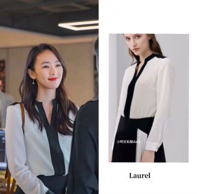 真丝撞色长袖衬衫早秋新品