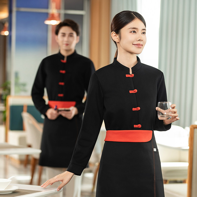 中式盘扣工作服女秋冬装酒店餐厅服务员制服黑色茶楼火锅店工装印