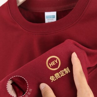 加绒服务员酒红色圆领套头卫衣餐饮餐馆快餐店纯棉工作服小吃店冬