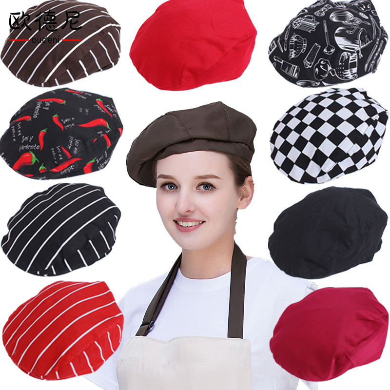 厨师帽女厨房夏天酒店厨师帽男餐饮服务员工作帽蛋糕烘焙贝雷帽子