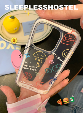 失眠招待所 属于你的漫趣食光！韩国ins风imd二合一可爱简笔画透明圆边适用苹果17promax手机壳iphone16/15