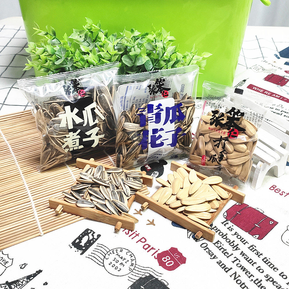 包邮 张笨仁青花瓜子.水煮瓜子.打手瓜子等多味可选 休闲食品零食