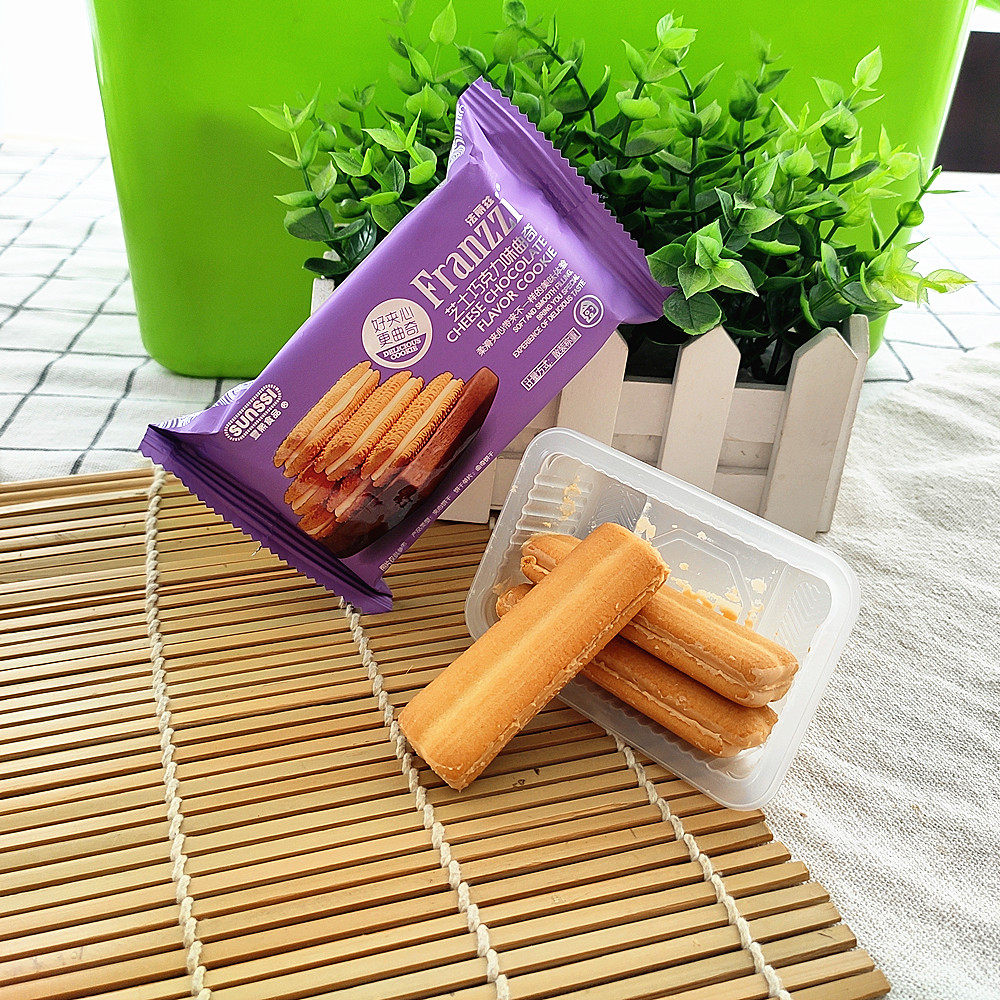 包邮 法丽兹芝士巧克力味曲奇500克 休闲食品零食夹心饼干 多口味