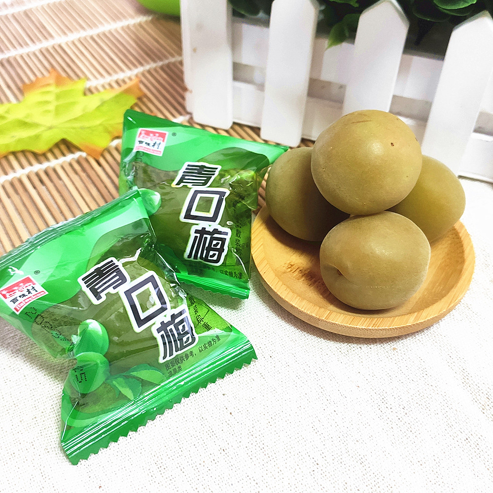 包邮 百味村休闲食品 独立装包装青口梅500克 俗称脆梅爽口梅即食