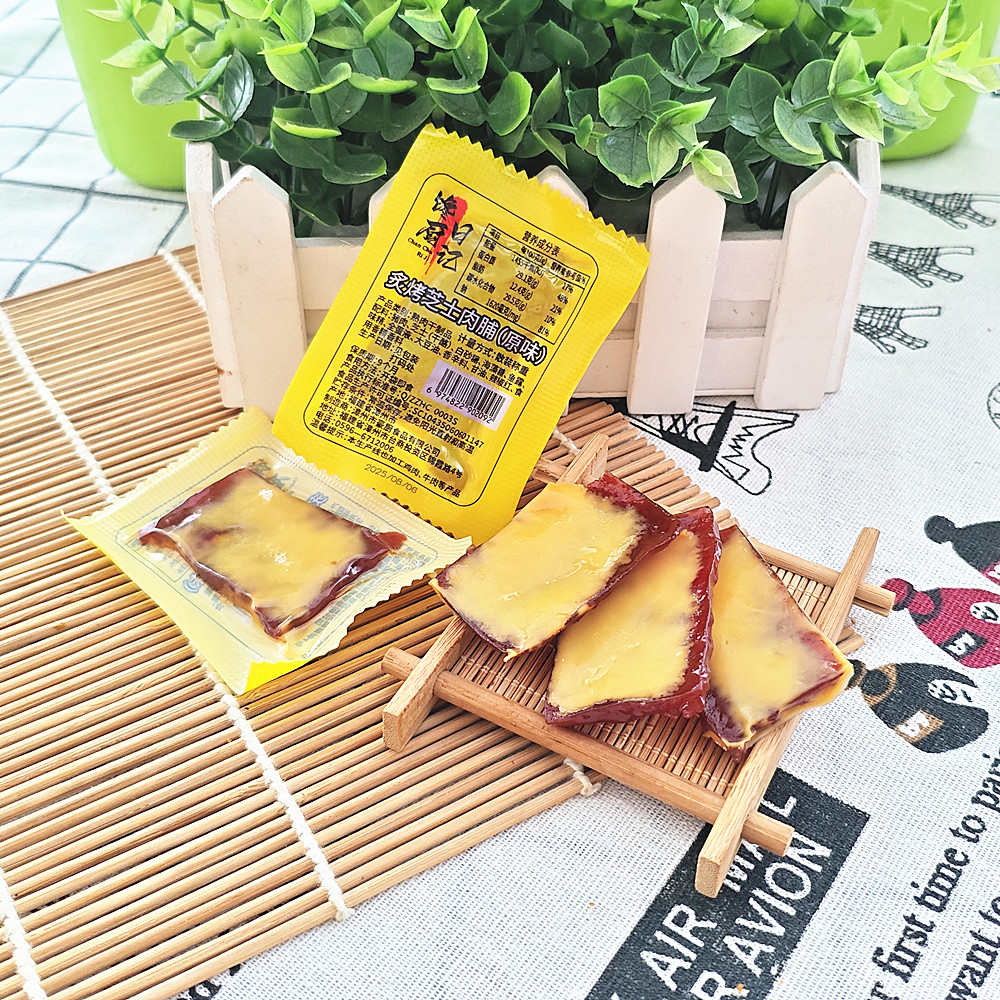 包邮 馋厨日期炙烤芝士肉脯(原味)250克  休闲食品即食零食有嚼劲