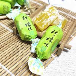 包邮 圣福记休闲食品 糖果软糖高粱饴和柠檬味饴糖500克 多味即食