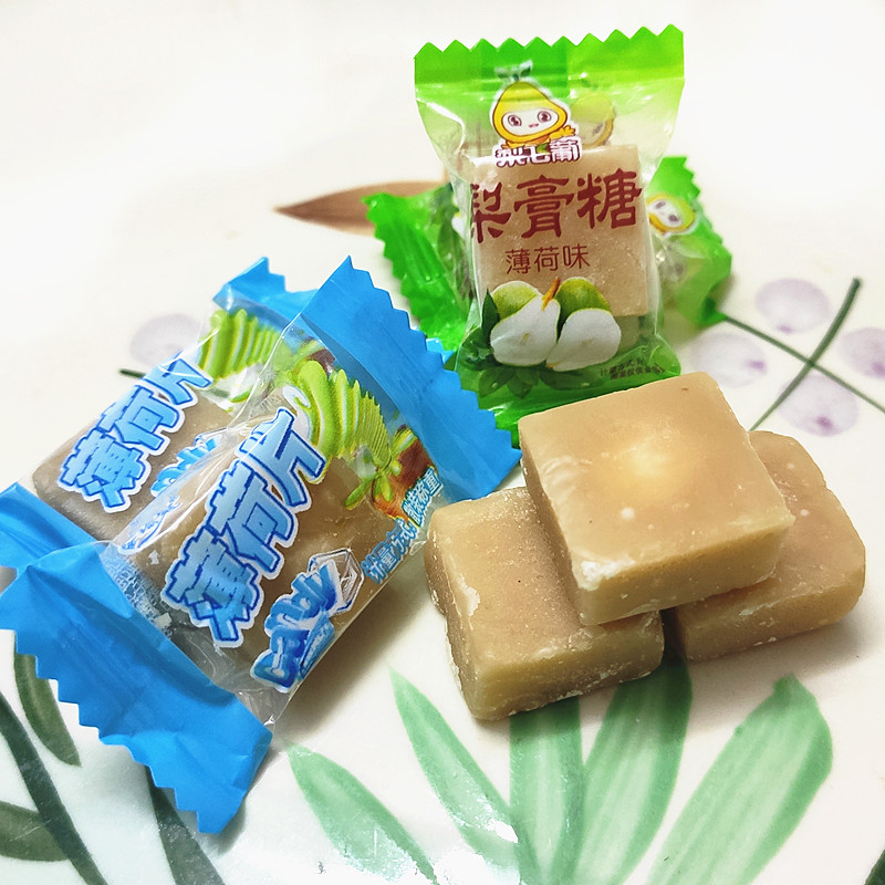 包邮 特色糖果零食系列 鑫瑜冠薄荷片.梨飞葡梨膏糖500克 可混搭