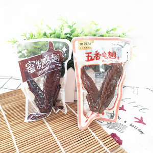 包邮鸡翅五香御翅坊休闲卤味即食