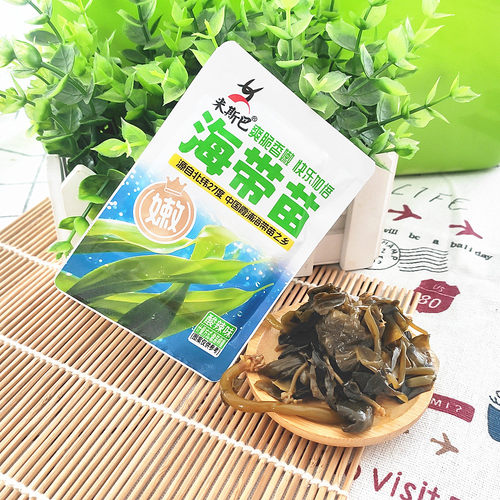 包邮 休闲食品 米斯巴海带苗酸辣味500克 2口味即食零食 霞浦海带