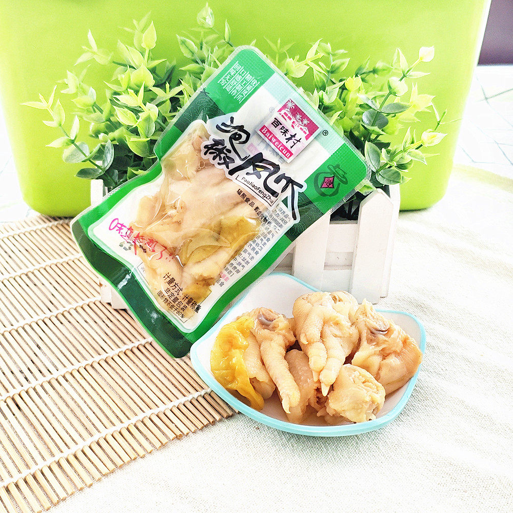 包邮百味村零食系列 泡椒凤爪500克 独立祖装食品鸡爪 休闲即食