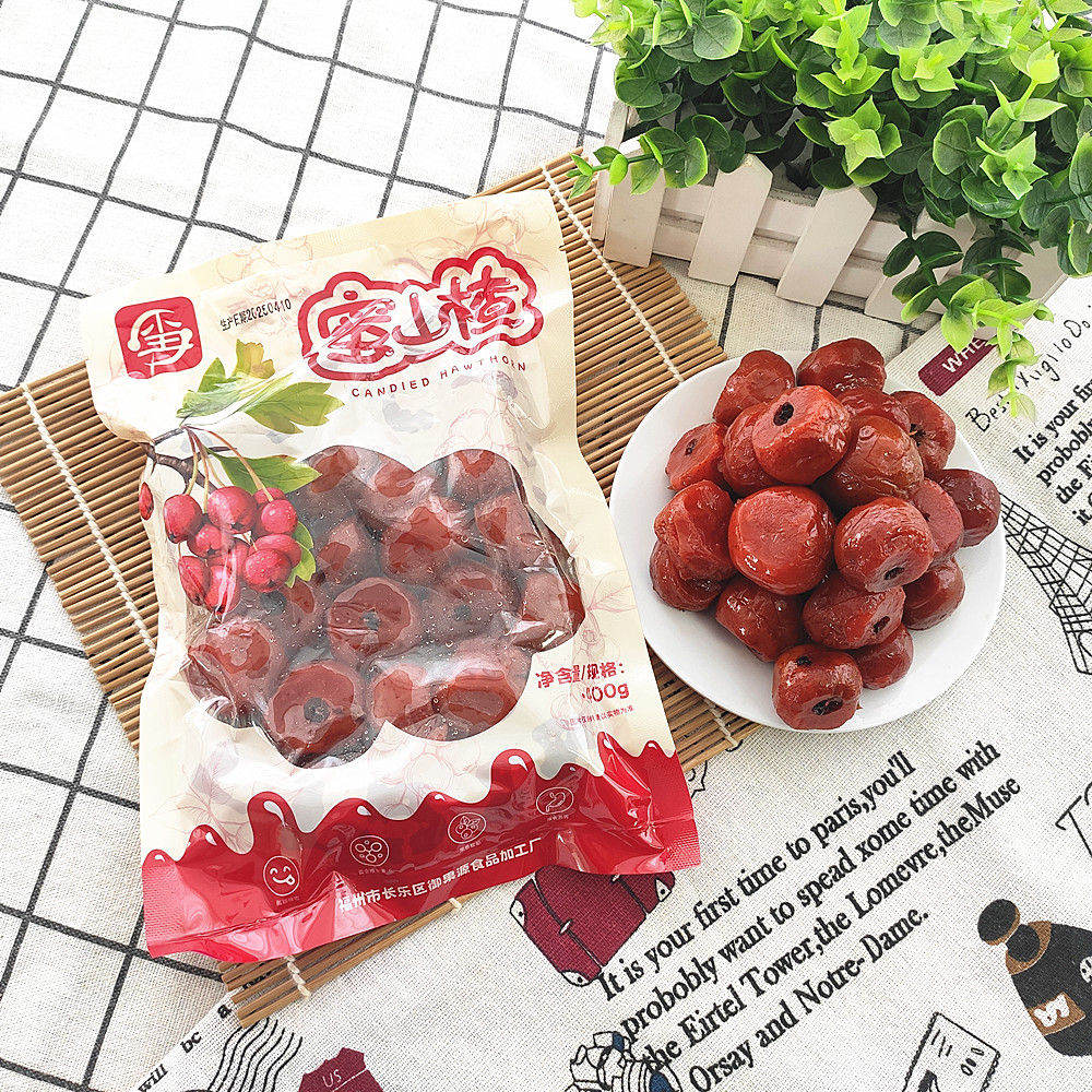 包邮福建特色红山楂蜜饯