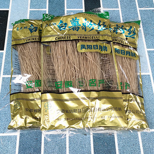 一份3包包邮 新包装包邮 安微特产 日月牌白薯粉丝400克X3包