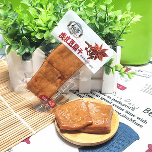 包邮 乡牧郎虎皮豆腐干五香味500克 2款口味 即食食品.零食系列