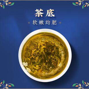 现货中华茉莉花茶绿茶茶叶茉莉大龙毫250g老北京花茶