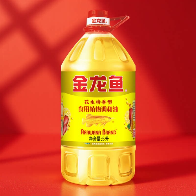 花生特香型食用植物调和油5L大桶装家商用食用油色拉油