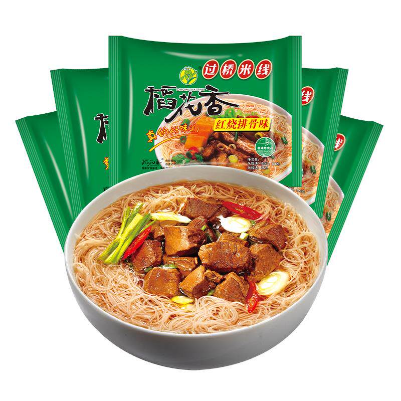 正宗 过桥米线红烧排骨味云南米线速食冲泡正宗细粉丝泡面5