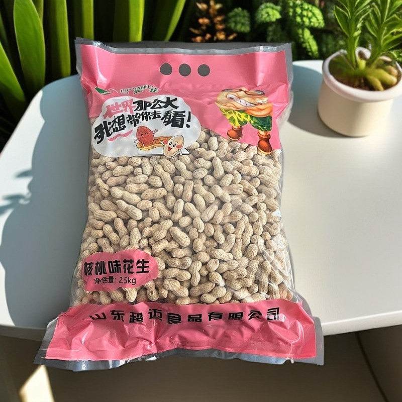 山东诸城特产绿源花核桃味花生蒜香味奶香味陈皮味小花生果