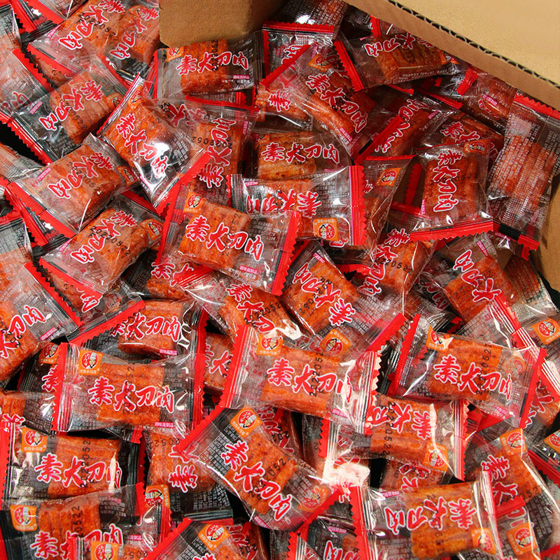 素大刀肉辣条小零食网红爆款儿时经典素食麻辣解馋零食大礼包整箱