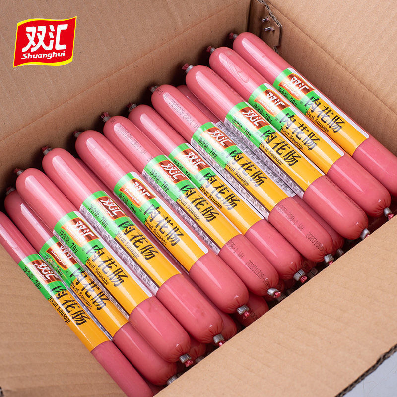 双汇肉花肠70g整箱王中王双汇火腿肠即食肉肠火锅配餐正品