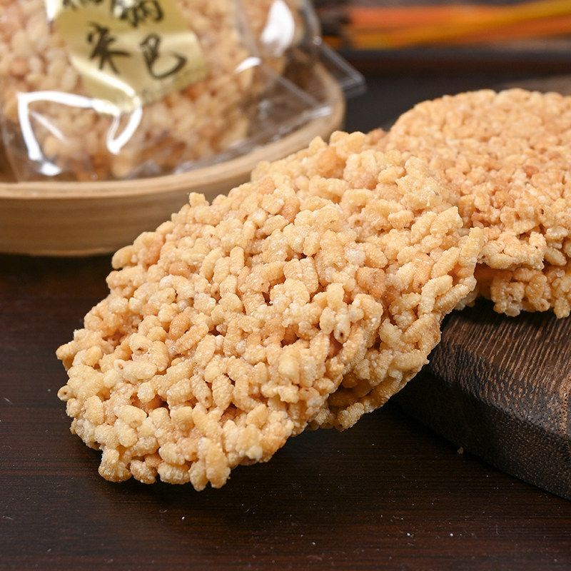 手工糯米锅巴糕点 小米锅巴独立包装 休闲零食米饼干 香酥脆