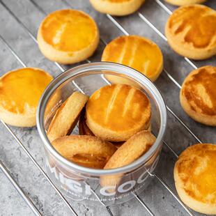 现货布列塔尼曲奇饼干 酥饼健康下午茶零食甜品网红糕点