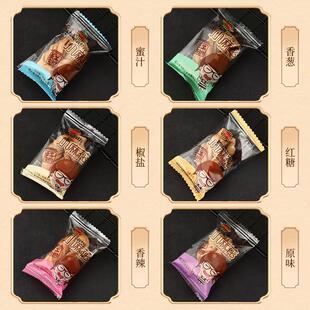 现货稷山特产小麻花休闲零食小吃多口味麻叶山西运城特产脆