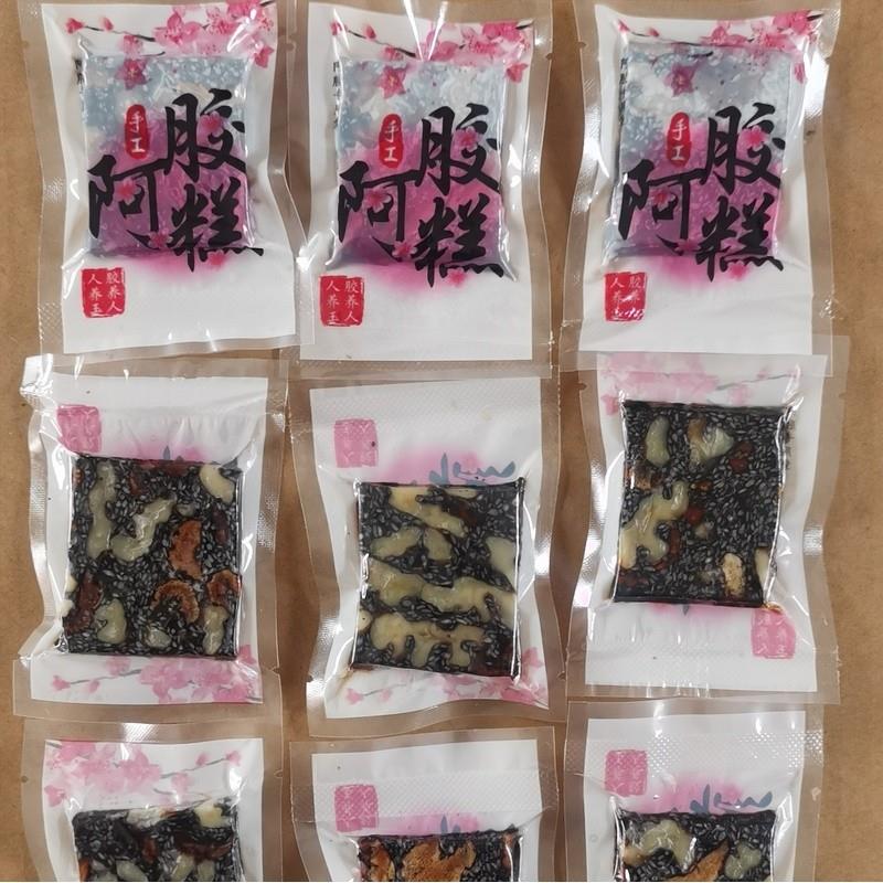 新货山东正品手工阿胶糕ejiao阿胶糕即食女士红枣阿胶固元膏500g