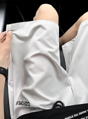 美式灰色运动短裤男款夏季冰丝激光打孔透气裤子沙滩裤速干五分裤