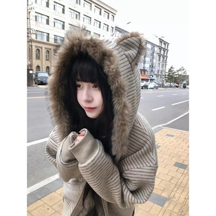 杏色猫耳朵条纹棉服男女冬季大毛领座山雕外套中性风加厚保暖棉衣