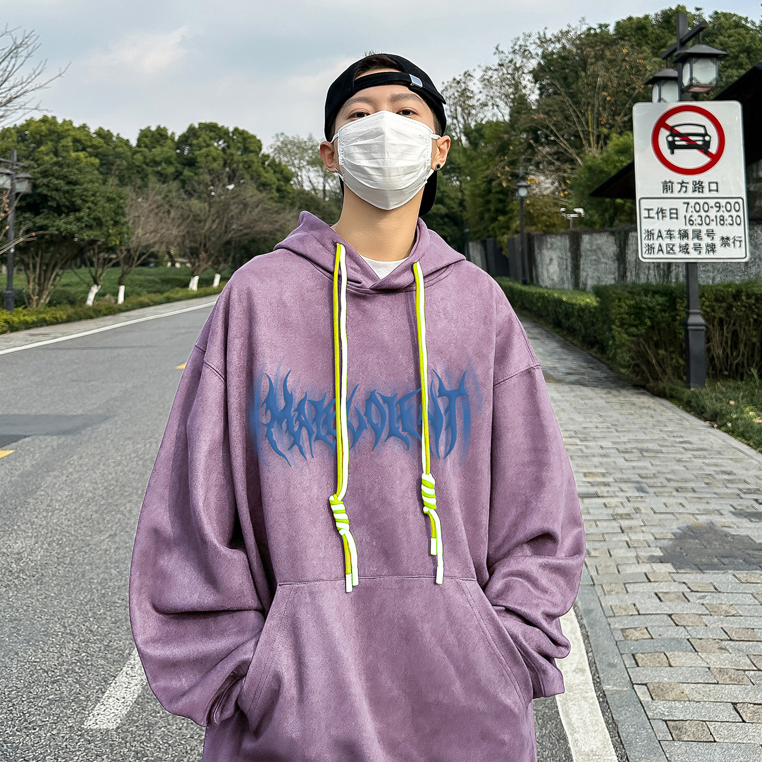 男生连帽卫衣chic港风宽松潮牌印花外套oversize高街休闲秋季上衣