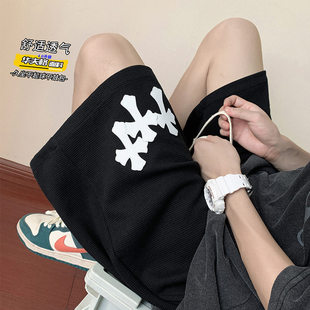 重磅华夫格短裤男夏季十字架刺绣运动裤子美式篮球裤休闲五分裤潮