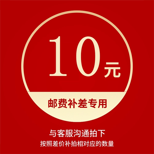 Разница в публикации, сколько общаться с обслуживанием клиентов.