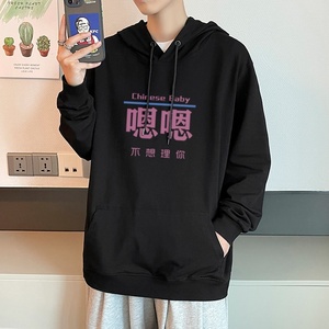 7025*P45 港风ins连帽卫衣男潮宽松纯棉春秋上衣服潮牌秋季外套图片