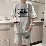 浅灰色