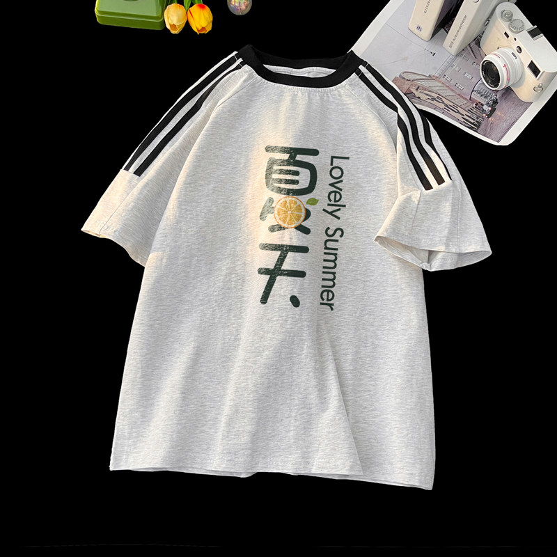TE06*P30小众设计痞帅短袖t恤男生夏季新款潮牌运动半袖宽松上衣,男装T恤,星座414A-2（原B215-2）