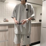 浅灰色
