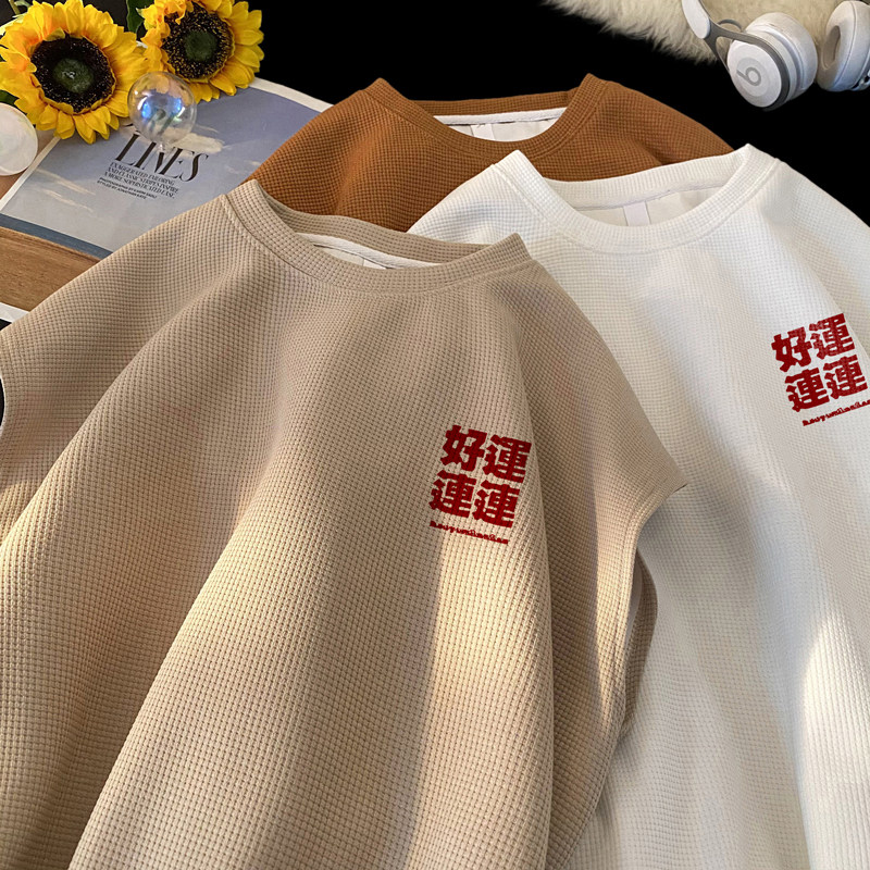 TB05*P22华夫格重磅t恤男夏季新款背心宽松体恤潮牌痞帅无袖上衣,男装T恤,星座414A-2（原B215-2）