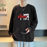 6006*P35潮学生无帽卫衣男秋季港风宽松上衣服潮牌ins纯棉外套，男装卫衣，星座414A-2（原B215-2）