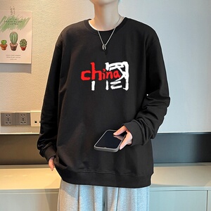 6006*P35 潮学生无帽卫衣男秋季港风宽松上衣服潮牌ins纯棉外套图片