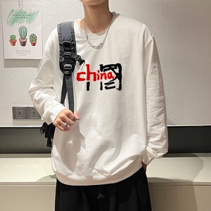 6006*P35 潮印花无帽卫衣男秋季港风宽松上衣服潮牌ins纯棉外套图片