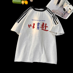 TE09*P30 美式青少年痞帅短袖t恤男夏季新款潮运动半袖宽松上衣图片