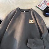 深灰
