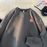 深灰
