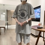 浅灰色